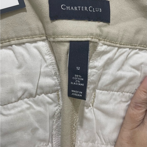 💛Khaki Shorts💛 - Picture 11 of 16